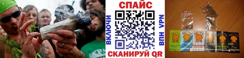 Бутират 99%  цена наркотик  Беслан 