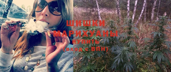 кокаин Усмань