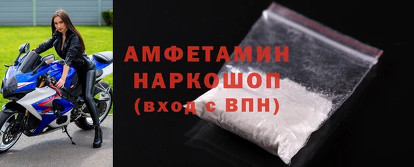 MDMA Усинск