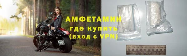 кокаин Усмань