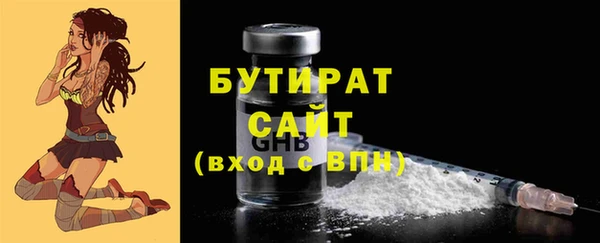 MDMA Усинск