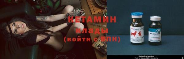 MDMA Усинск