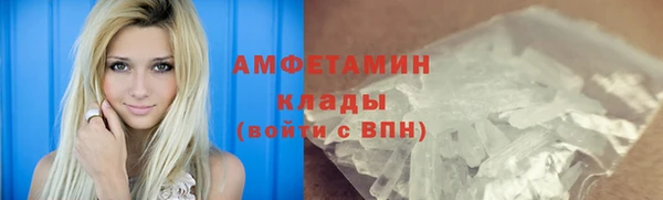 MDMA Усинск