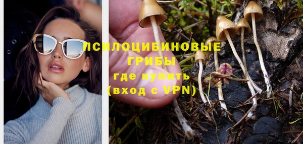 MDMA Усинск