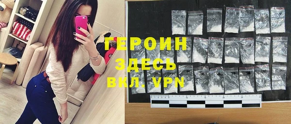 MDMA Усинск