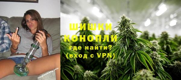 MDMA Усинск