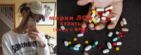 MDMA Усинск