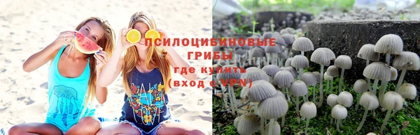 кокаин Усмань