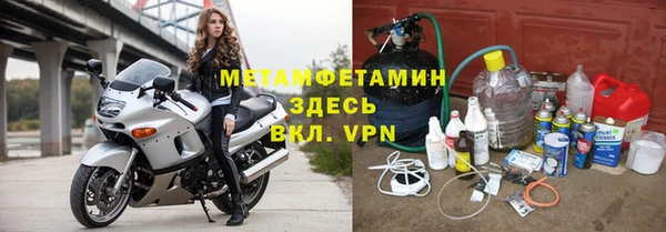 кокаин Усмань