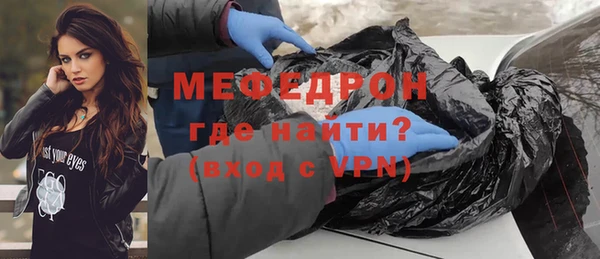 MDMA Усинск