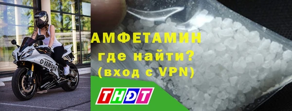 MDMA Усинск