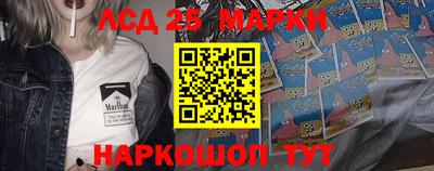 прущая мука Балашиха