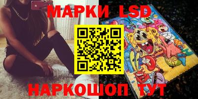 прущая мука Балашиха