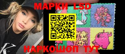 а пвп мука Балаково