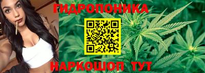 а пвп мука Балаково