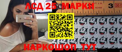 дживик Бийск