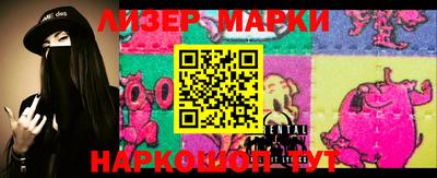 а пвп мука Балаково