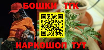 прущая мука Балашиха