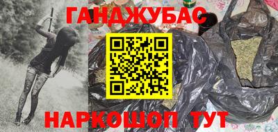 а пвп мука Балаково