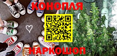 а пвп мука Балаково