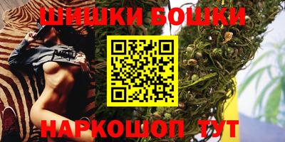 а пвп мука Балаково