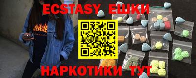 дживик Бийск