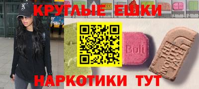 а пвп мука Балахна
