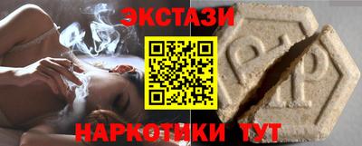 бошки Балаково