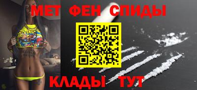 прущая мука Балашиха