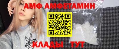 соль курить ск Беслан