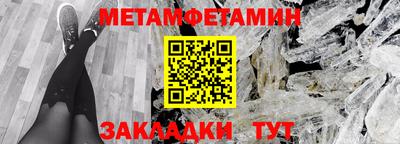 прущая мука Балашиха