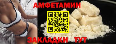 хмурый Берёзовский