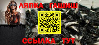 прущая мука Балашиха