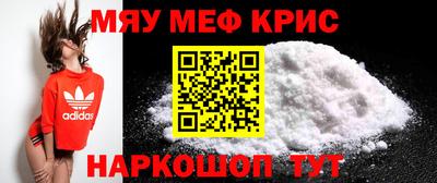 а пвп мука Балаково