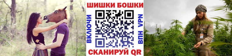 продажа наркотиков  сайты даркнета наркотические препараты  МАРИХУАНА планчик  Беслан 